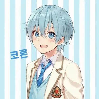 Profile image of 코론