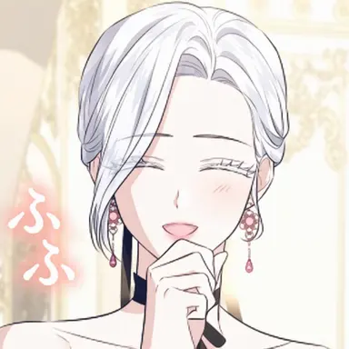 Profile image of オルディア
