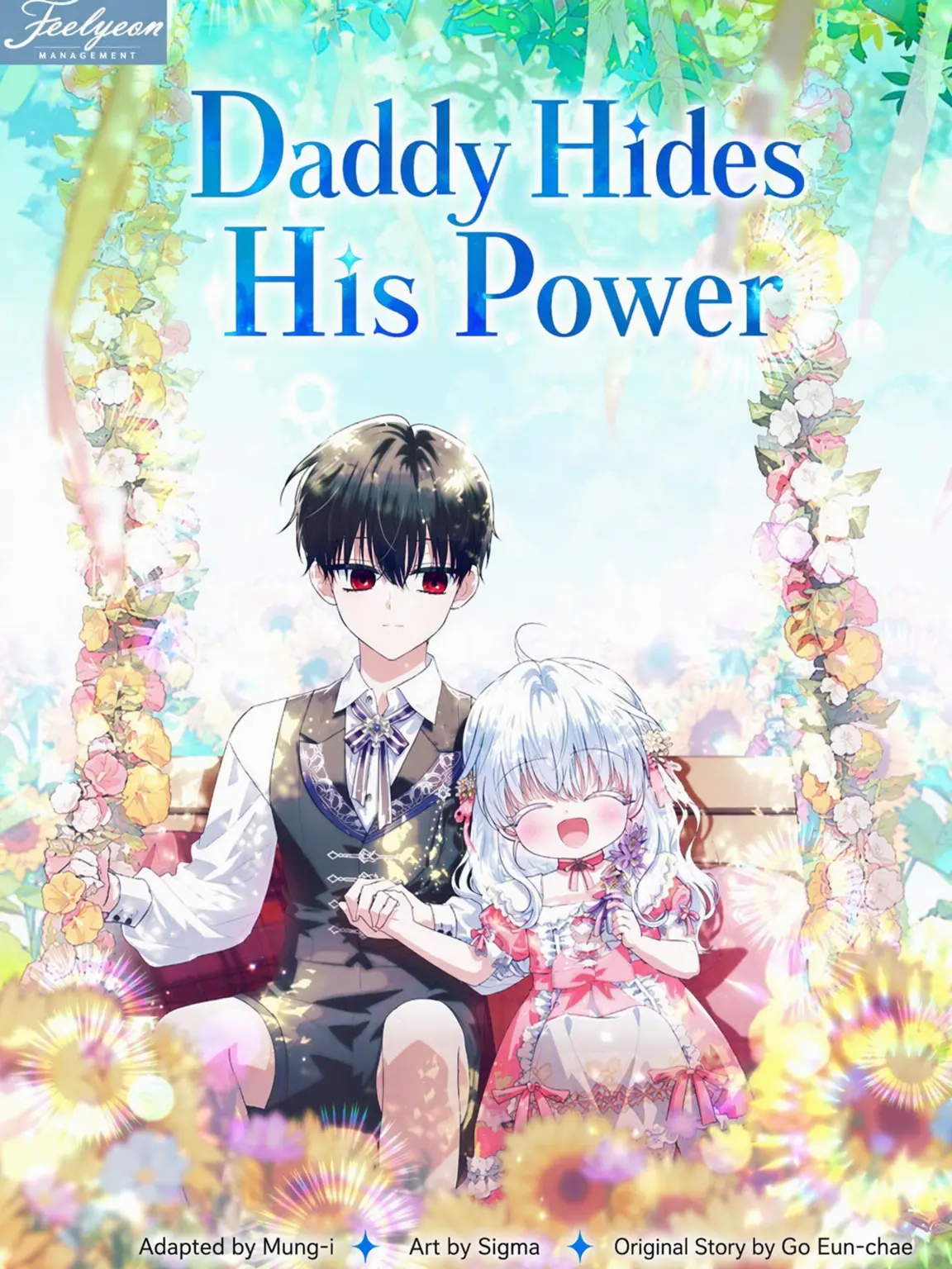 pizzall의 Dad Hides His Power
