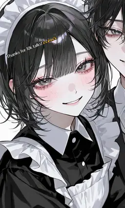 Profile image of Sae