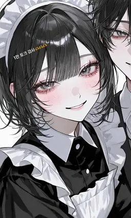 Profile image of 사에