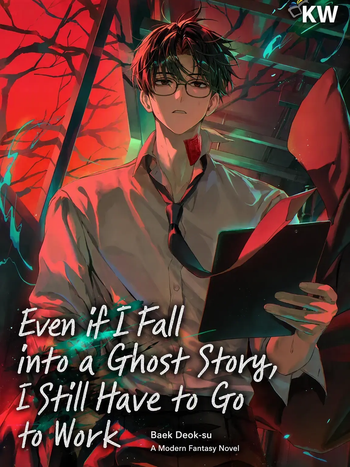 Six_seven_zero_five의 [Ghost Story Work]