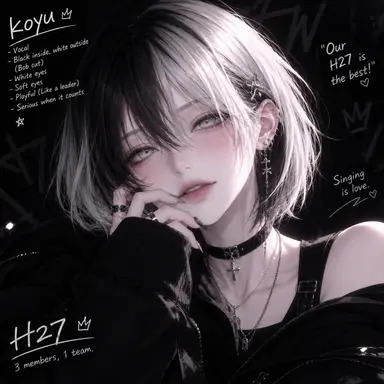 Profile image of Koyu