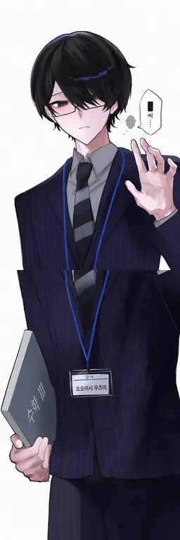Profile image of 오오이시 리쿠