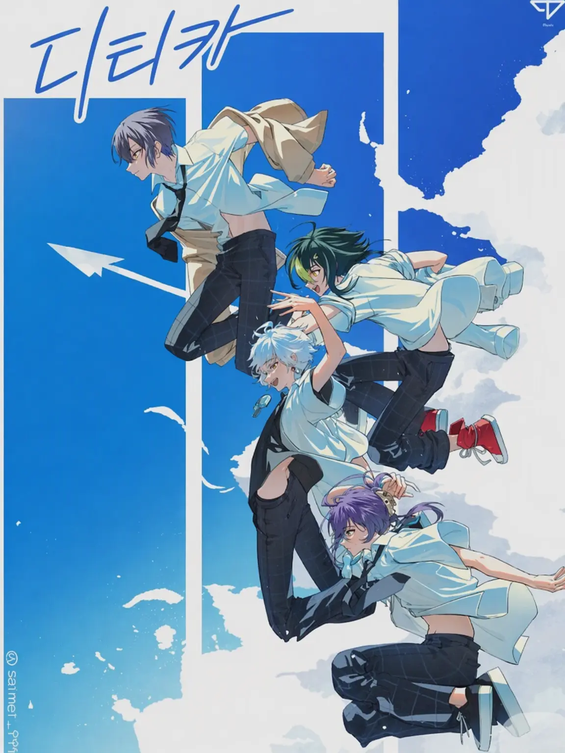 esu1023의 Dytica의 스승님