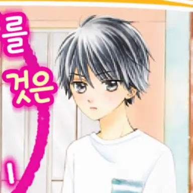 Profile image of 타카하시 나기사