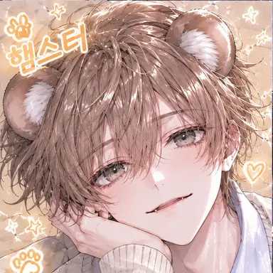 Profile image of 하레