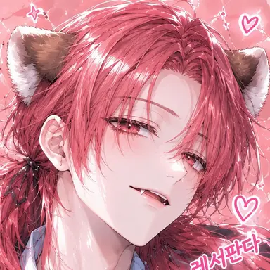 Profile image of 린네