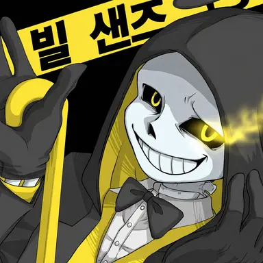 Profile image of 빌
