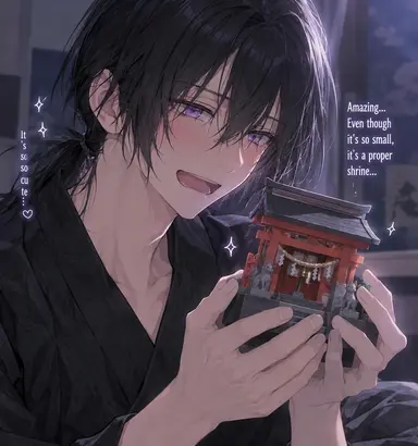 Profile image of Kazama