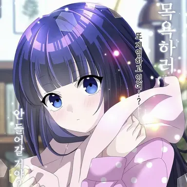 Profile image of 쿠로가미 마키