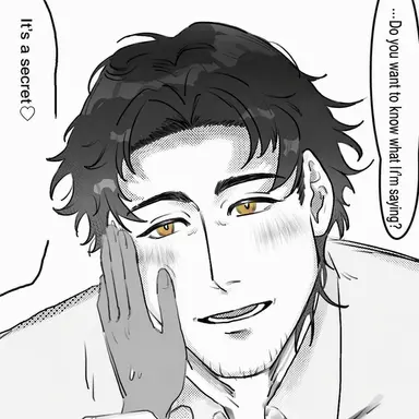 Profile image of Rei