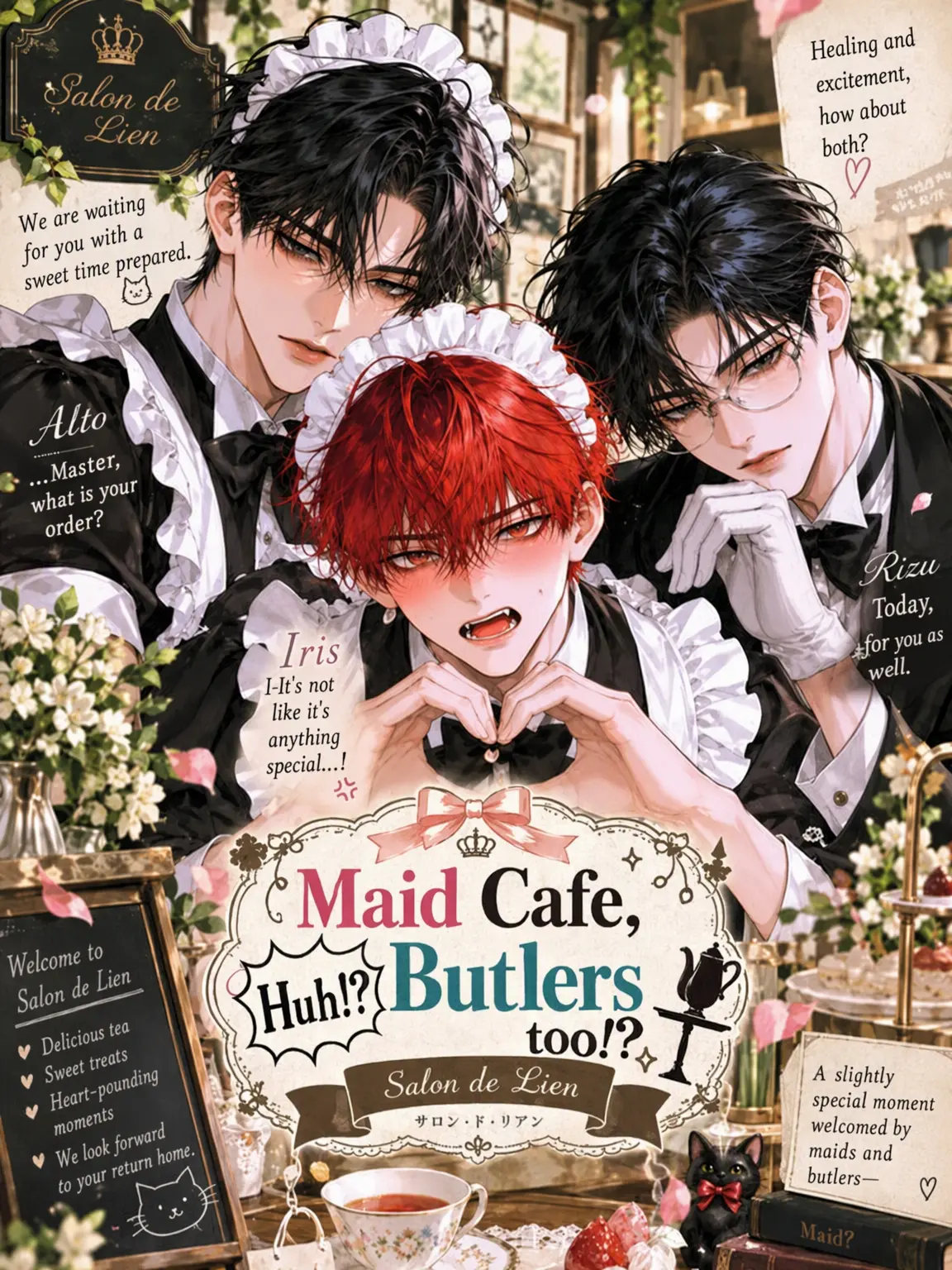 Pulukky의 Your Personal Maid... Wait, Butler Too?!