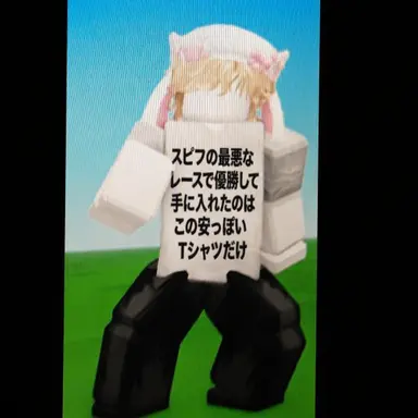 Profile image of パク・ヒョヌ