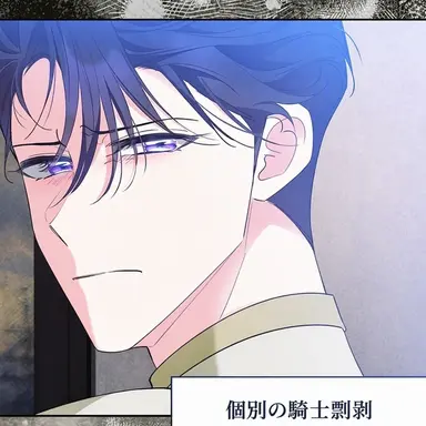 Profile image of クリスタ