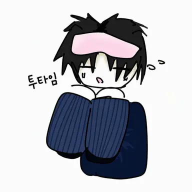 Profile image of 투타임