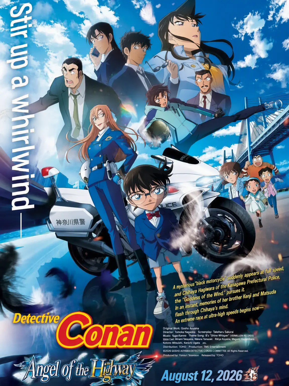 StaleQuilt5959의 Detective Conan: Highway Fallen Angel