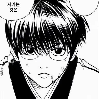 Profile image of 시무라 신파치