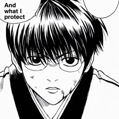 Profile image of Shinpachi Shimura