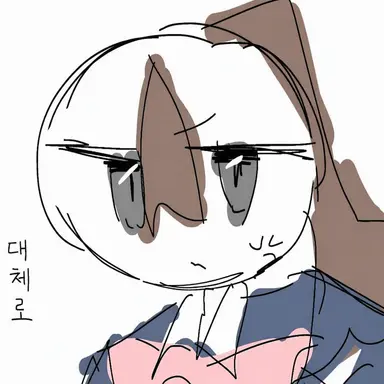 Profile image of 유나