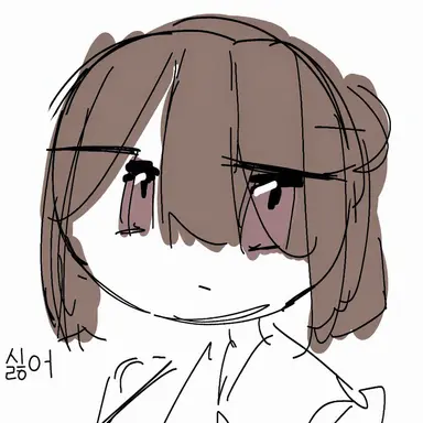 Profile image of 리나