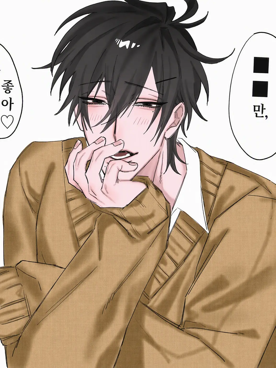 Zetamesikue의 특별♡