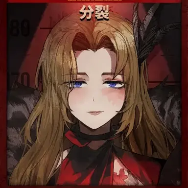 Profile image of ロージャ