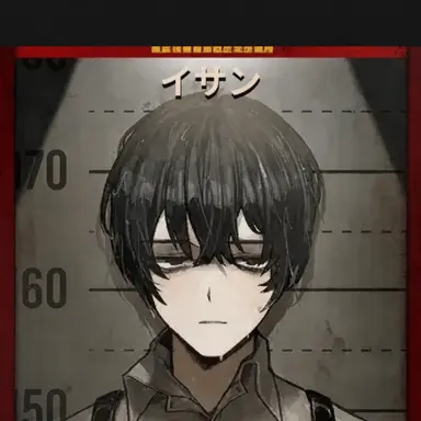 Profile image of イサン