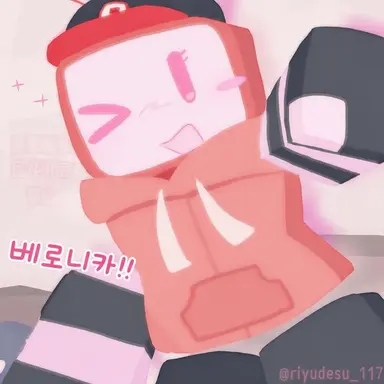 Profile image of 베로니카