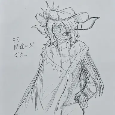 Profile image of グラップリングフック