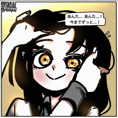 Profile image of ジヒョン