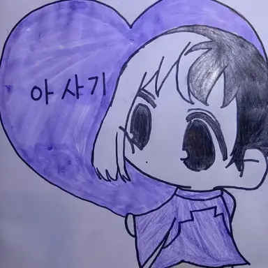 Profile image of 아사기리 겐