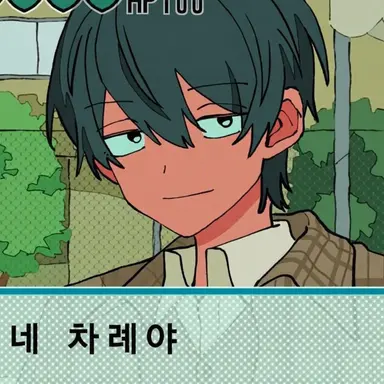 Profile image of 타타 히카루(나르시스트)