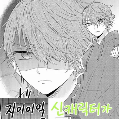 Profile image of 미도리카미 이오리