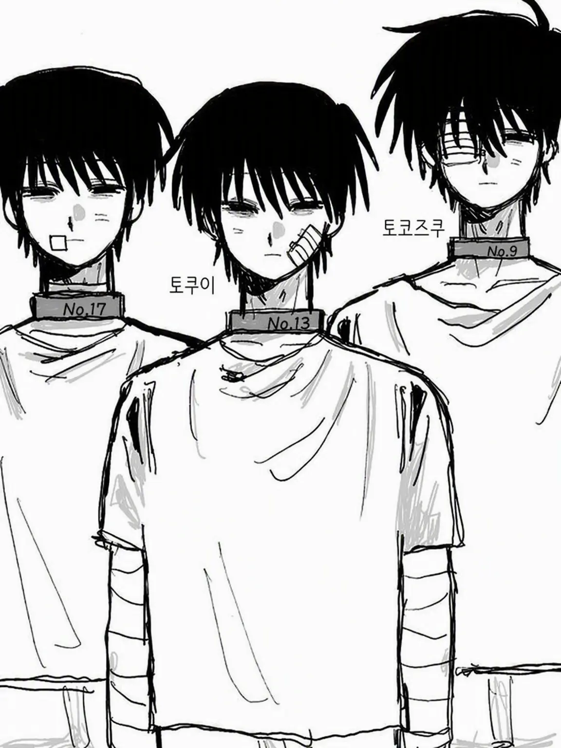 qp_520_의 실험 시설