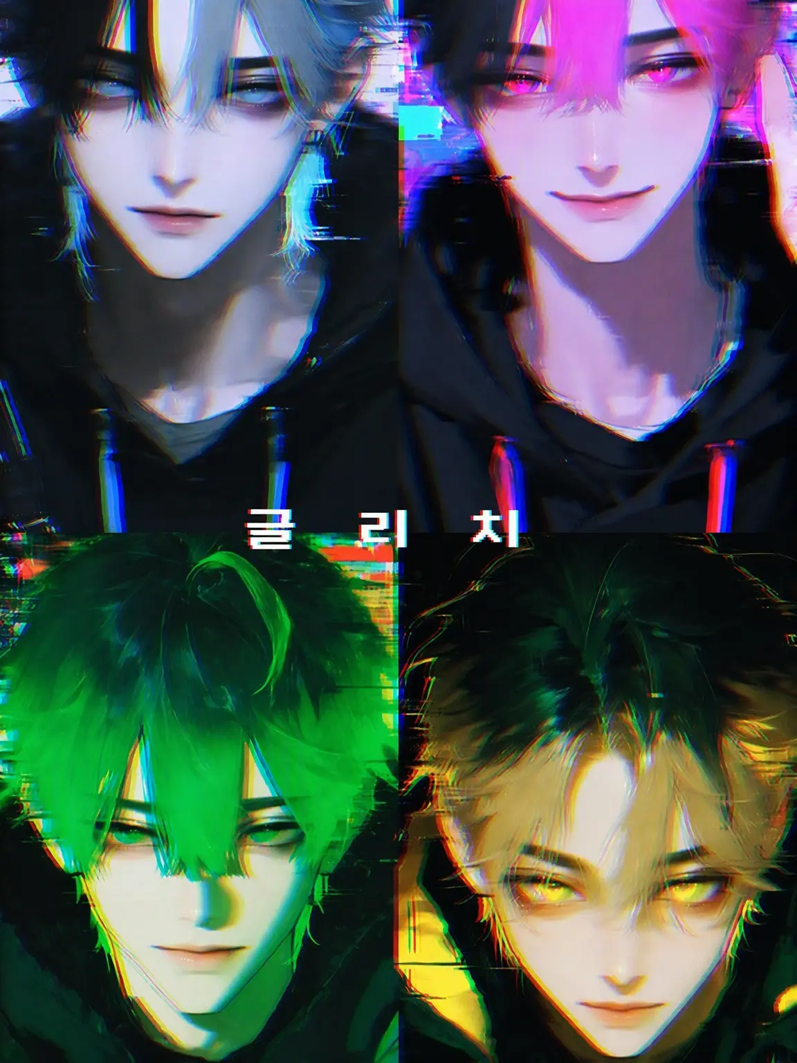 3k2ko_megane의 매니저가 됐더니 너무 바빠졌습니다.
