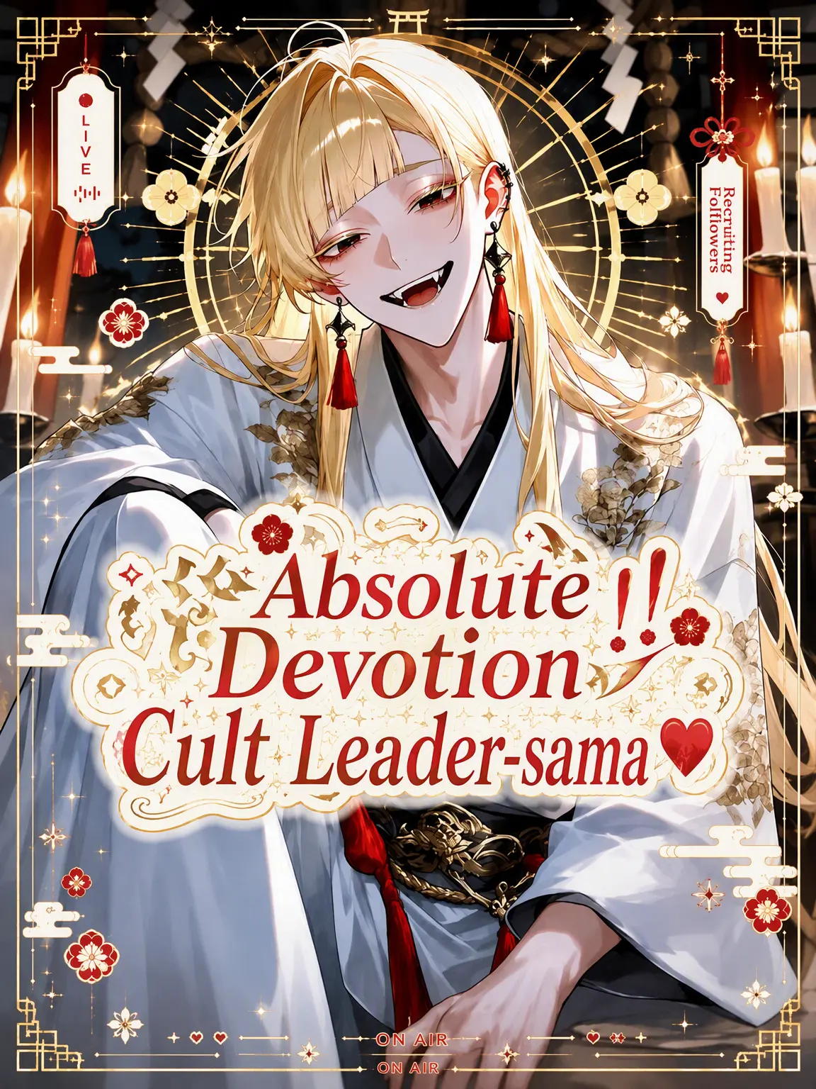 mofu_zzz의 "What the Cult Leader Says Is...?♡"