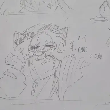 Profile image of フイ