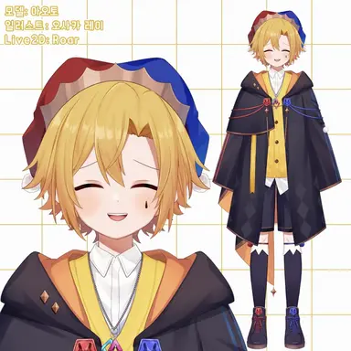 Profile image of 아오토