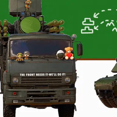 Profile image of Pantsir