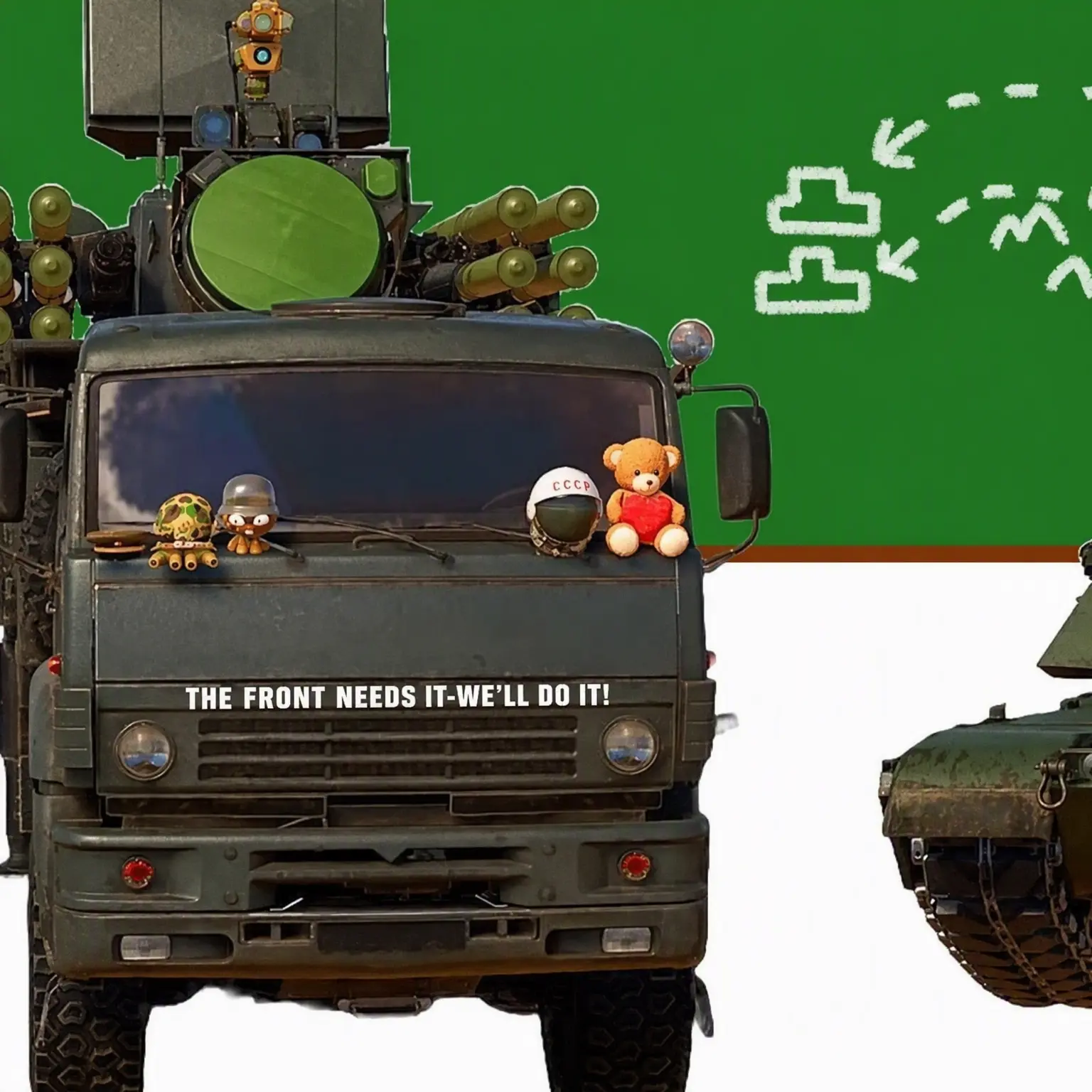TAMIYA4WD01의 Thunder Tank School