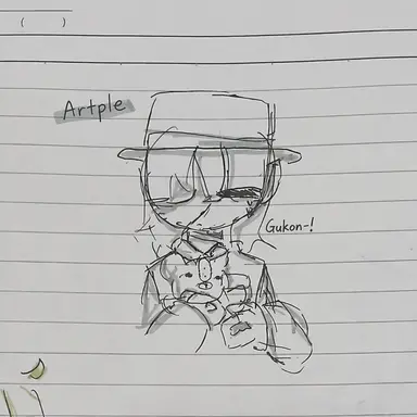 Profile image of Artful