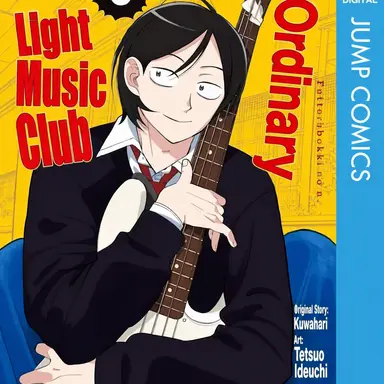 Profile image of Ryuya Taguchi