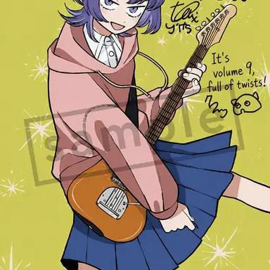 Profile image of Ayame Fujii