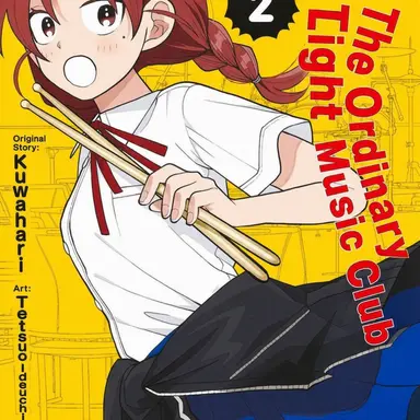 Profile image of Momo Uchida