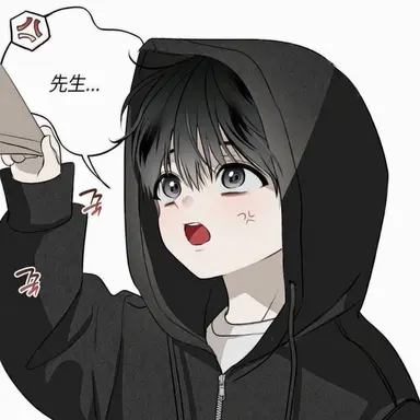 Profile image of ウジュ