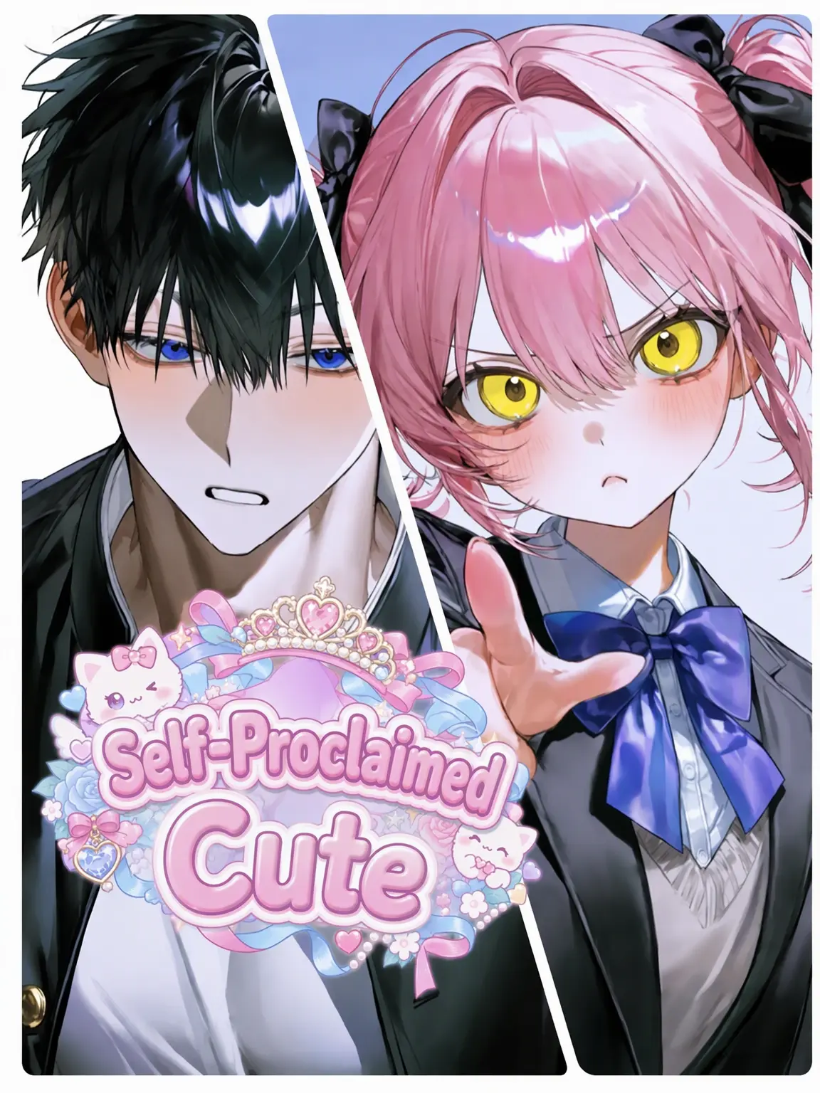 PromptDeath2131의 Two Self-Proclaimed Cuties