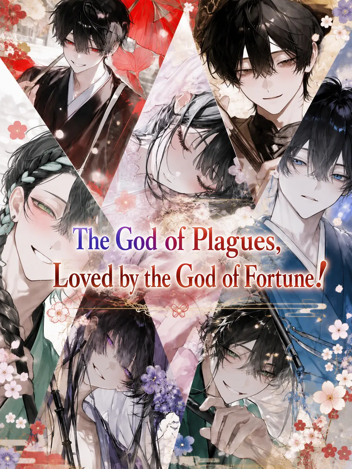 ZestyHone0724의 The God of Misfortune and the Seven Lucky Gods!