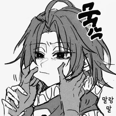 Profile image of 페이탄