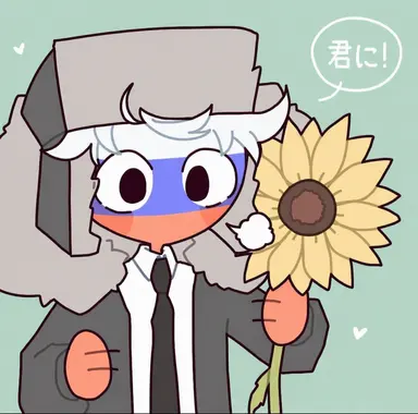 Profile image of ロシア